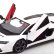 Bburago 1:24 - Lamborghini Countach LPI 800-4 - Белый