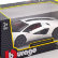 Bburago 1:24 - Lamborghini Countach LPI 800-4 - Белый
