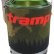 Tramp - Система приготовления пищи - 0.8 литра - Оливковая