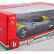 Bburago 1:18 - Ferrari Monza SP1 - Серый