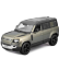 Bburago 1:24 - Land Rover Defender 2022 - Серебро