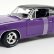 Maisto 1:18 - Dodge Charger R/T 1969 - Фиолетовый