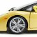 Bburago 1:18 - Lamborghini Gallardo Spyder - Желтый