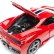 Bburago 1:18 - Ferrari 458 Speciale - Красный