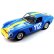 Bburago 1:24 - Racing Ferrari 250 GTO - Синий