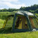 Maverick - Внутренняя палатка для шатра - Lego / Lego Premium