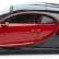 Bburago 1:18 - Bugatti Chiron Sport - Чёрно-Красный