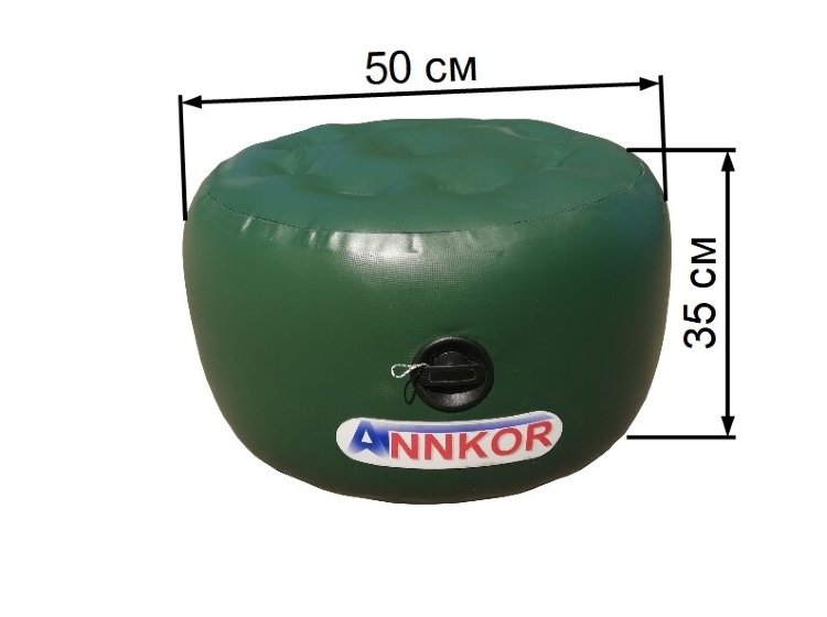 Annkor - Пуфик надувной - 45 см - Зелёный