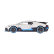 Maisto 1:24 - Bugatti Divo - Белый