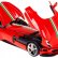 Bburago 1:18 - Ferrari Monza SP1 - Красный