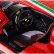 Bburago 1:18 - Ferrari Monza SP1 - Красный