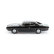 Maisto 1:18 - Dodge Charger R/T 1969 - Чёрный