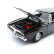 Maisto 1:18 - Dodge Charger R/T 1969 - Чёрный