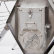Берег - Печь Atomstove - Сопутник