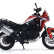 Maisto 1:18 - Мотоцикл 2-Wheelers - Honda Africa Twin DCT