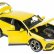 Maisto 1:24 - Lamborghini Urus - Жёлтый